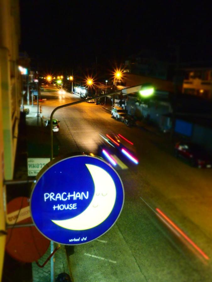 Prachan Hostel Thongsala Exterior photo